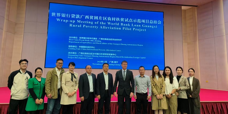 再谱新篇章 | EED以专业服务赢得业主信赖